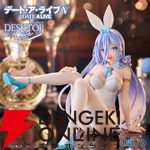 『デート・ア・ライブV』崇宮澪がバニー衣装でDesktop Cuteフィギュアに仲間入り。クマのぬいぐるみが一緒なのも芸が細かい