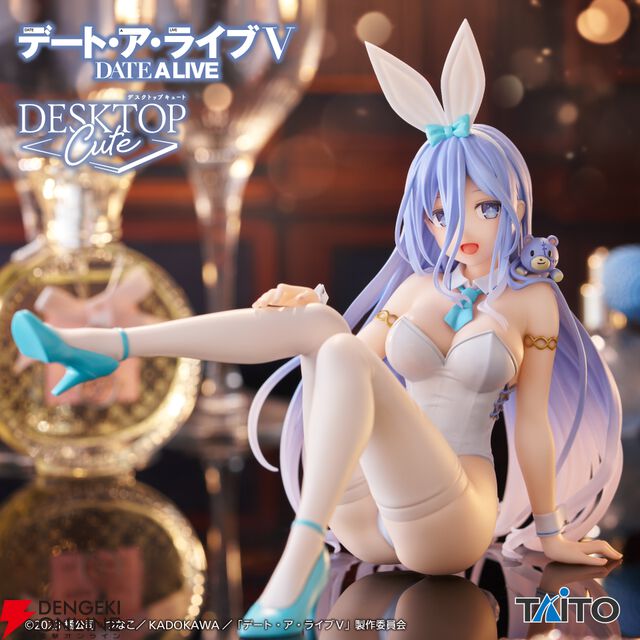 『デート・ア・ライブV』崇宮澪がバニー衣装でDesktop Cuteフィギュアに仲間入り。クマのぬいぐるみが一緒なのも芸が細かい