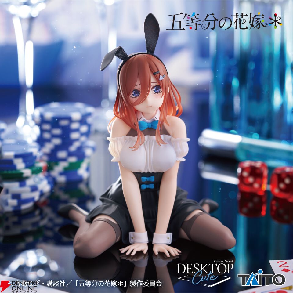 五等分の花嫁』ぺたん座りでぷくーっと膨れた三玖が超キュート