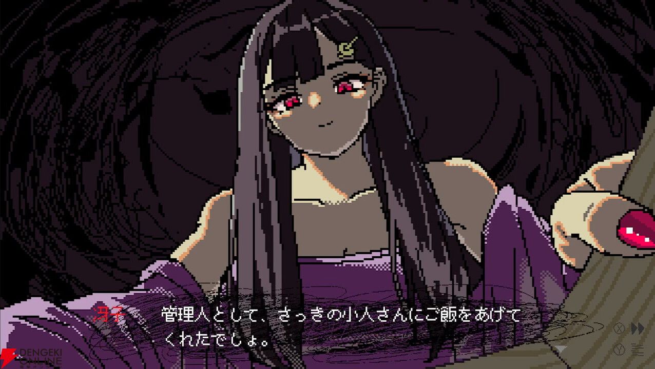 SAEKO: Giantess Dating Sim』レビュー。巨大な少女に保護されるなんて