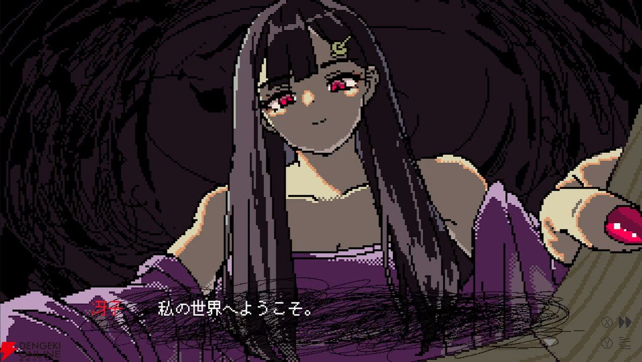 SAEKO: Giantess Dating Sim』レビュー。巨大な少女に保護されるなんて