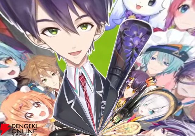 【にじさんじ】剣持刀也さんが6月1日に初の3Dライブを実施へ。やったことがなかった「音楽のライブ」へ踏み切る