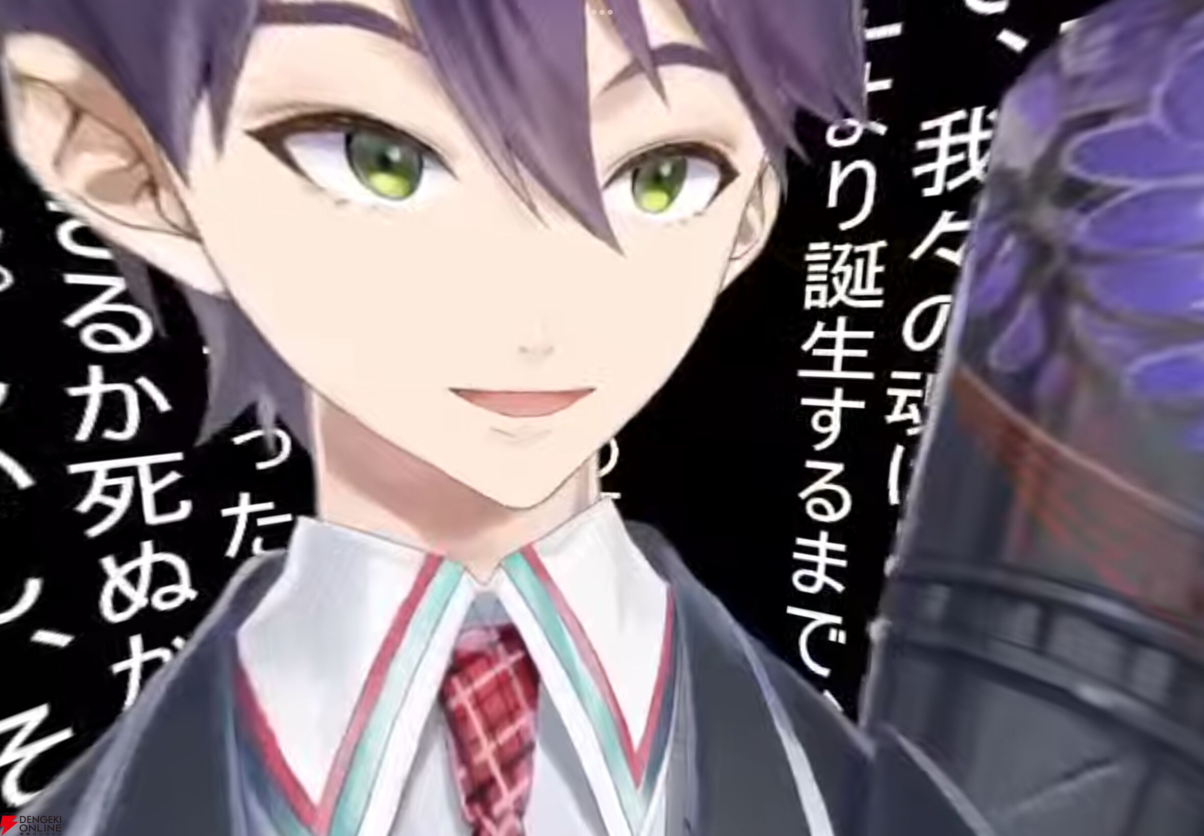 にじさんじ 剣持刀也 剣持刀也（VTuberグループ「にじさんじ」所属）の登録者100万人