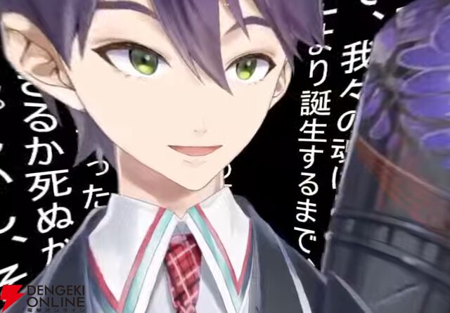 【にじさんじ】剣持刀也さんが6月1日に初の3Dライブを実施へ。やったことがなかった「音楽のライブ」へ踏み切る