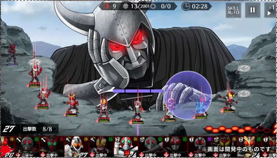 アプリ『仮面ライダー DEFENSE WARRIORS』世界観やシステムなどが明らかに【ライD】