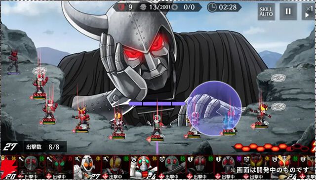 アプリ『仮面ライダー DEFENSE WARRIORS』世界観やシステムなどが明らかに【ライD】