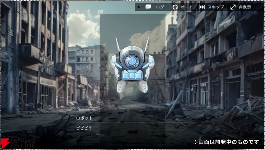 アプリ『仮面ライダー DEFENSE WARRIORS』世界観やシステムなどが明らかに【ライD】