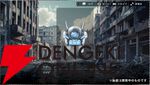 アプリ『仮面ライダー DEFENSE WARRIORS』世界観やシステムなどが明らかに【ライD】