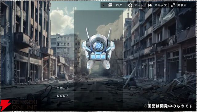 アプリ『仮面ライダー DEFENSE WARRIORS』世界観やシステムなどが明らかに【ライD】