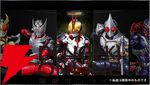 アプリ『仮面ライダー DEFENSE WARRIORS』世界観やシステムなどが明らかに【ライD】