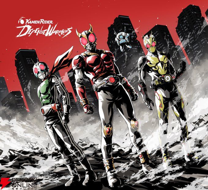 アプリ『仮面ライダー DEFENSE WARRIORS』世界観やシステムなどが明らかに【ライD】