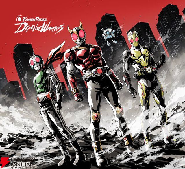 アプリ『仮面ライダー DEFENSE WARRIORS』世界観やシステムなどが明らかに【ライD】