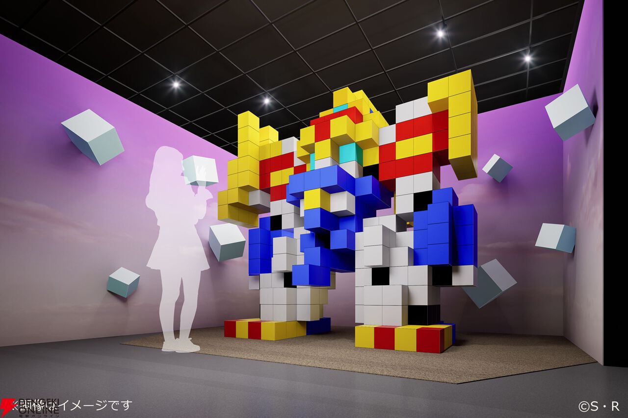 “魔神英雄伝ワタル＆魔神創造伝ワタル展”