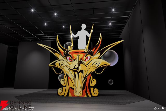 “魔神英雄伝ワタル＆魔神創造伝ワタル展”