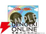 “魔神英雄伝ワタル＆魔神創造伝ワタル展”