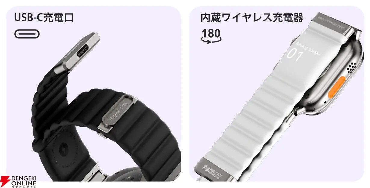 Apple Watch SE ,バンド4本,充電器 【公式通販】 Apple Watch SE ,バンド4本,充電器 【公式通販】