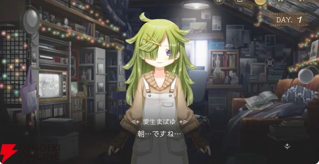 『まどドラ』5/26公式番組まとめ。5/30に新☆5キオク・愛生まばゆ（CV 早見沙織）が登場。魔法少女まどか☆マギカ scene0も同時に開幕【魔法少女まどか☆マギカ Magia Exedra】