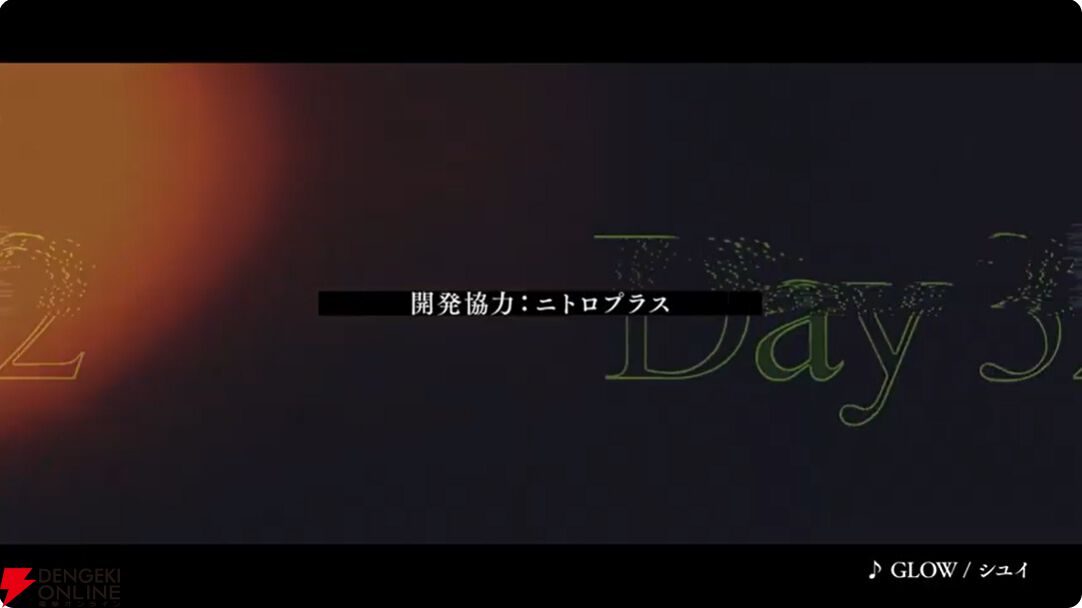 『まどドラ』5/26公式番組まとめ。5/30に新☆5キオク・愛生まばゆ（CV 早見沙織）が登場。魔法少女まどか☆マギカ scene0も同時に開幕【魔法少女まどか☆マギカ Magia Exedra】