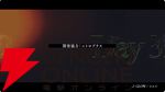 『まどドラ』5/26公式番組まとめ。5/30に新☆5キオク・愛生まばゆ（CV 早見沙織）が登場。魔法少女まどか☆マギカ scene0も同時に開幕【魔法少女まどか☆マギカ Magia Exedra】