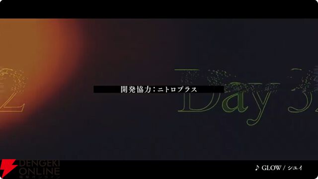 『まどドラ』5/26公式番組まとめ。5/30に新☆5キオク・愛生まばゆ（CV 早見沙織）が登場。魔法少女まどか☆マギカ scene0も同時に開幕【魔法少女まどか☆マギカ Magia Exedra】