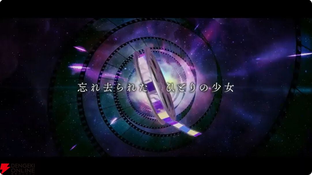 『まどドラ』5/26公式番組まとめ。5/30に新☆5キオク・愛生まばゆ（CV 早見沙織）が登場。魔法少女まどか☆マギカ scene0も同時に開幕【魔法少女まどか☆マギカ Magia Exedra】