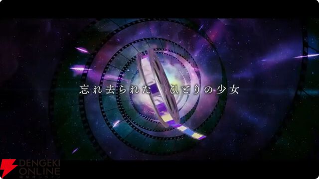 『まどドラ』5/26公式番組まとめ。5/30に新☆5キオク・愛生まばゆ（CV 早見沙織）が登場。魔法少女まどか☆マギカ scene0も同時に開幕【魔法少女まどか☆マギカ Magia Exedra】