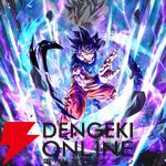 『ドラゴンボール レジェンズ』