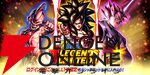 『ドラゴンボール レジェンズ』