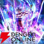 『ドラゴンボール レジェンズ』