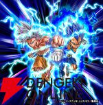 『ドラゴンボール レジェンズ』