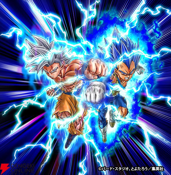 『ドラゴンボール レジェンズ』
