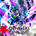 『ドラゴンボール レジェンズ』