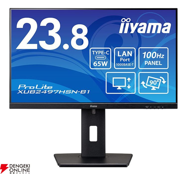 ノートパソコン。2025 モデル。11世代インテルコンピューター。マウス付き 最新世代CPU＆高速Wi-Fi 6搭載 14型モバイルノート！｜ニュース