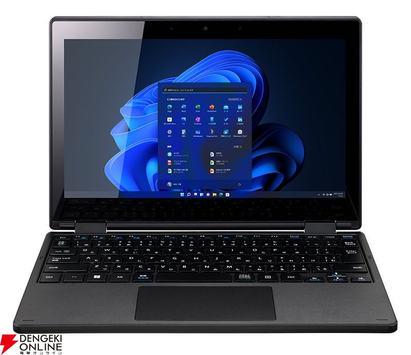 ノートパソコン。2025 モデル。11世代インテルコンピューター。マウス付き マウスコンピューター 6/5開催“NEW EDUCATION EXPO 2025 東京”に