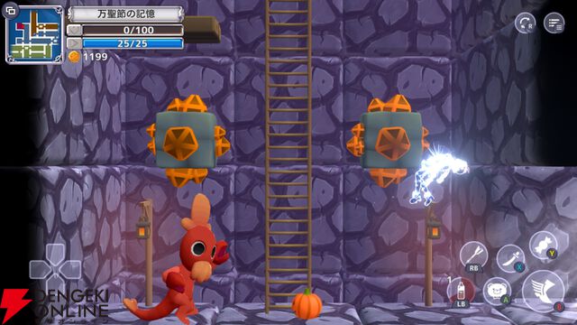 【ホロライブ】“holo Indie”『スターそらイトファンタジー ～空へ届く魔法～』をプレイしてみた