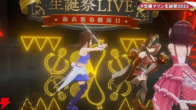 【ホロライブ】“holo Indie”『スターそらイトファンタジー ～空へ届く魔法～』をプレイしてみた