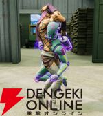 『ジョジョの奇妙な冒険 ラストサバイバー』