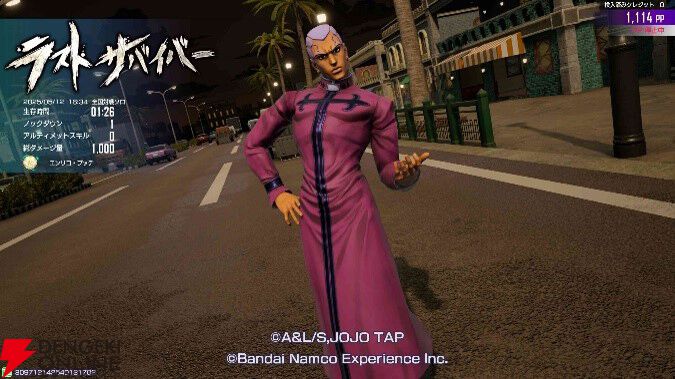『ジョジョの奇妙な冒険 ラストサバイバー』
