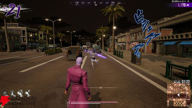 『ジョジョの奇妙な冒険 ラストサバイバー』