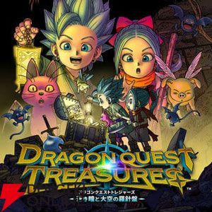 5/27はドラゴンクエストの日！ リメイク版『ドラクエ3』初セールなど、DL版の特別セールを開催