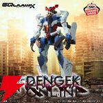 『ガンダム ジークアクス』プライズロボフィギュアの限界を超えた全高約28cmのビッグサイズでGQuuuuuuXが立体化