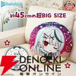 【ホロライブ】飼育員必見！ 沙花叉クロヱの新作フィギュア＆クッションは待望のオフスタイル衣装