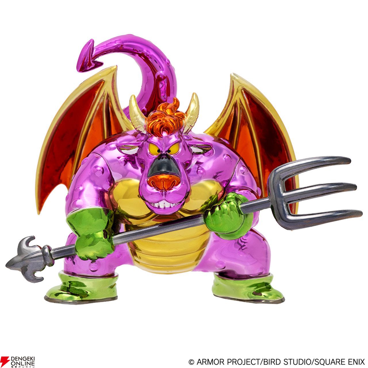 Amazon.co.jp: 「ドラゴンクエスト」 AMぐらぐらソーラー