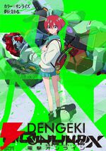 2025年春アニメ放送中人気ランキング。『ガンダム ジークアクス』と『ウマ娘 シンデレラグレイ』、1位争いを制したのは!? 『ロックは淑女の嗜みでして』など急上昇作品も
