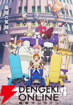 2025年春アニメ放送中人気ランキング。『ガンダム ジークアクス』と『ウマ娘 シンデレラグレイ』、1位争いを制したのは!? 『ロックは淑女の嗜みでして』など急上昇作品も