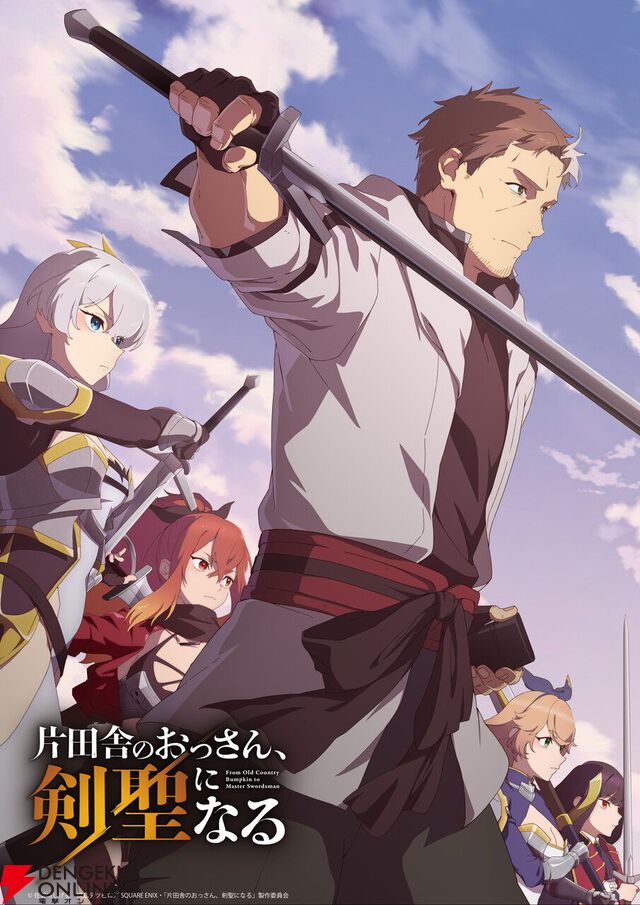 2025年春アニメ放送中人気ランキング。『ガンダム ジークアクス』と『ウマ娘 シンデレラグレイ』、1位争いを制したのは!? 『ロックは淑女の嗜みでして』など急上昇作品も
