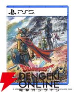 HD-2D版『ドラゴンクエストI＆II』10/30発売決定。キャラのアクリルブロックがついたセットもあり