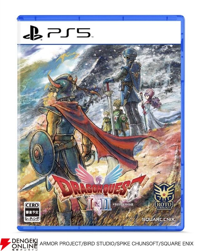 HD-2D版『ドラゴンクエストI＆II』10/30発売決定。キャラのアクリルブロックがついたセットもあり