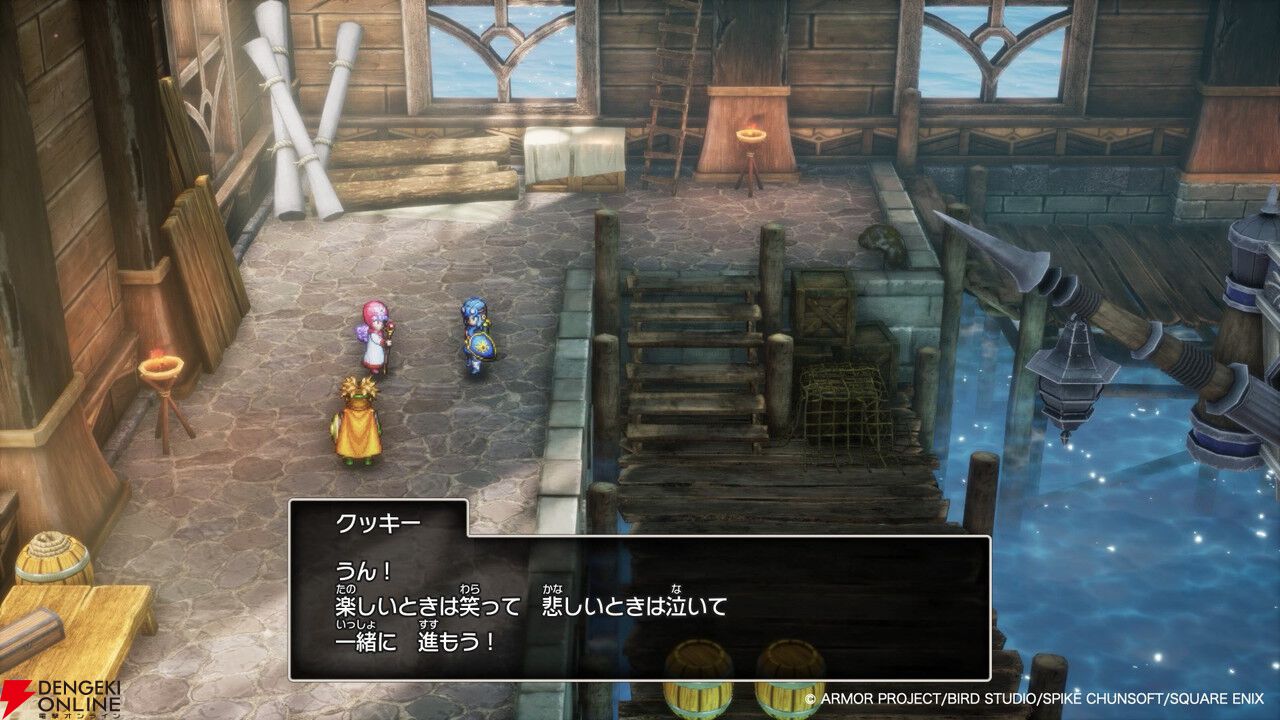 ドラクエ　1.2アクリル板 ドラクエ 1.2アクリル板 HD-2D版『ドラゴンクエストI＆II』10/30発売