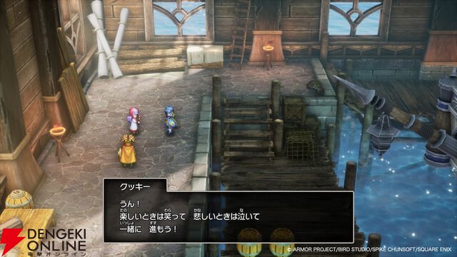HD-2D版『ドラゴンクエストI＆II』10/30発売決定。キャラのアクリルブロックがついたセットもあり